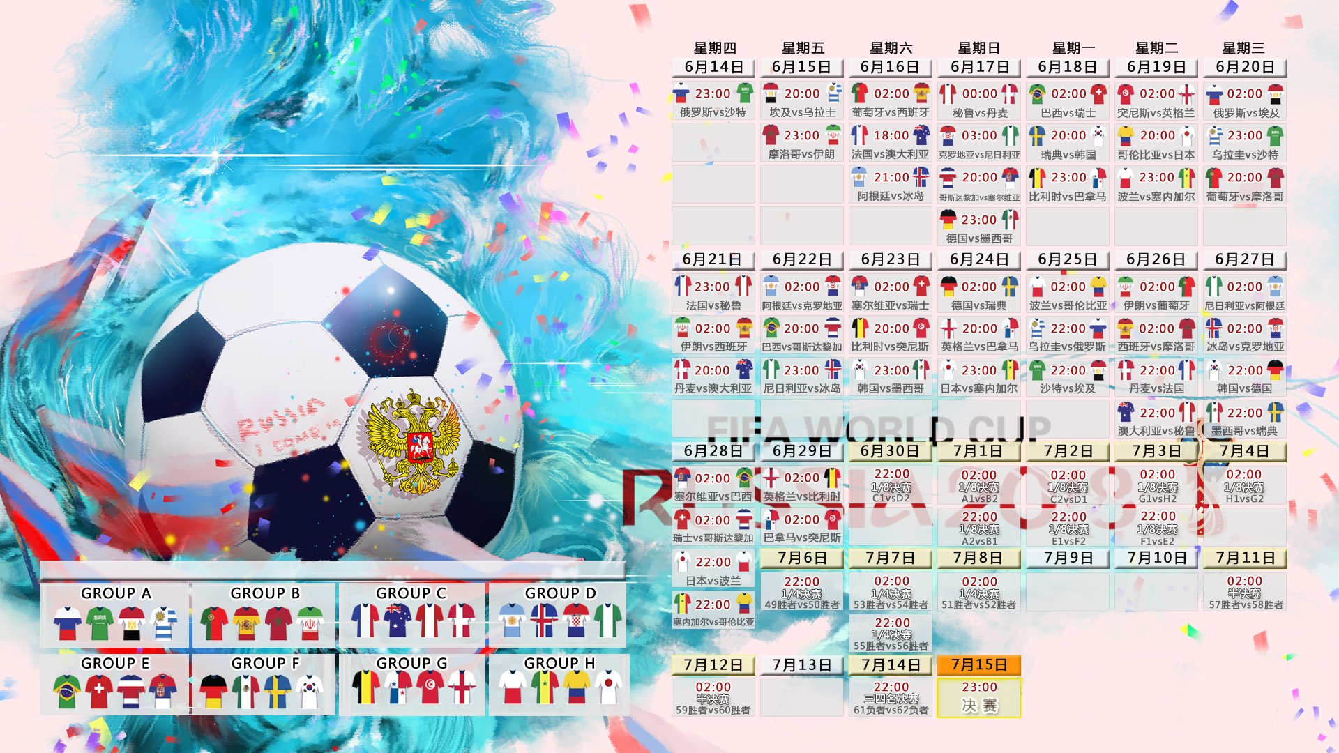 Karsa，从电竞明星到NBA跨界传奇的震撼宣言|开元捕鱼
